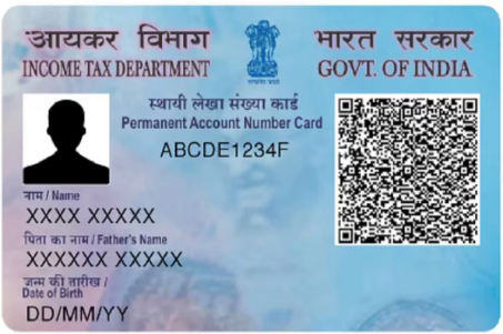 PAN Card printing service by WEB SERVICE 24